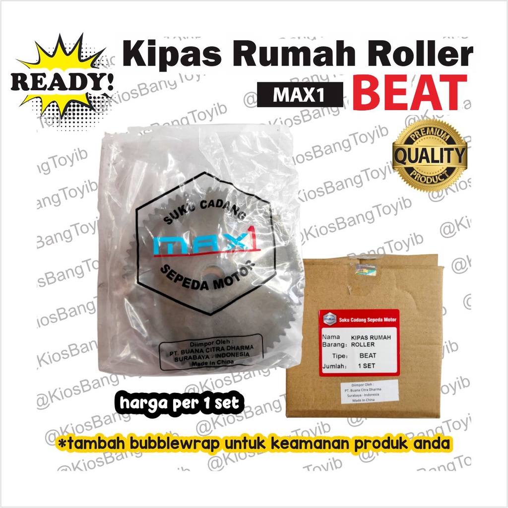 Kipas Pully Rumah Roller Honda Beat (MAX1) 1 SET