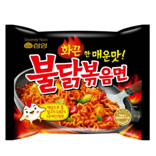 

Samyang mie instant goreng pedas ayam/tris24mart