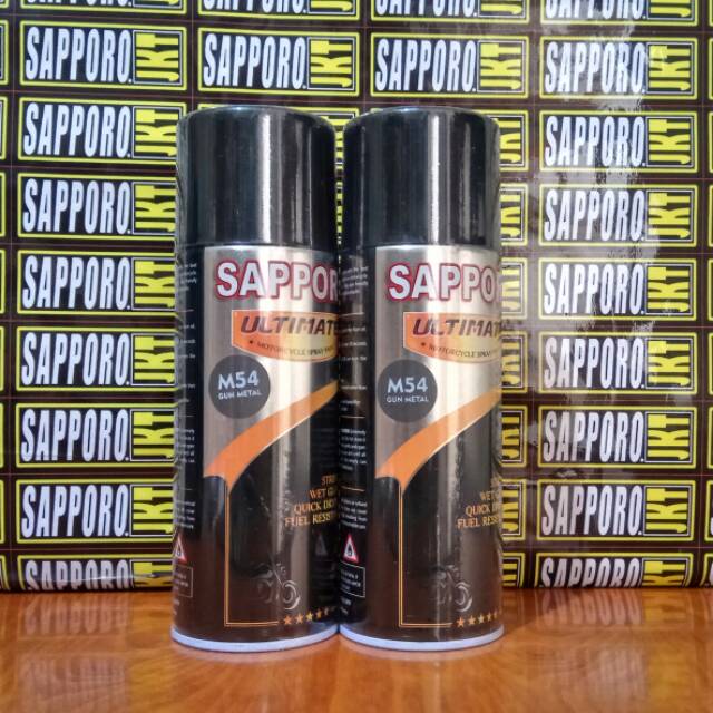 

Sapporo Ultimate M54 Gun Metal