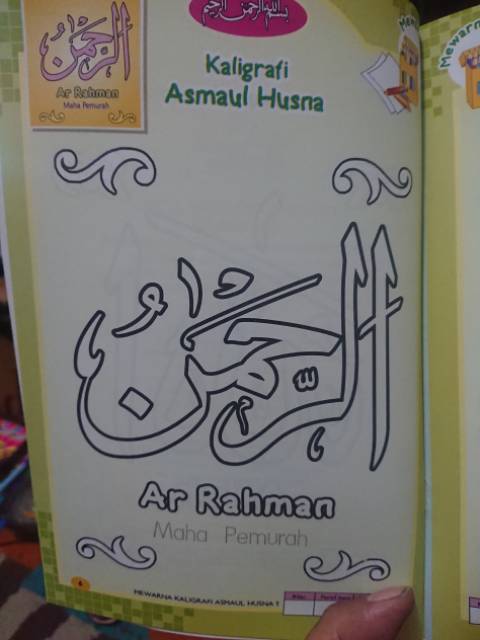 Buku Mudah Mewarnai Kaligrafi Asmaul Husna 15x23 Cm Shopee Indonesia