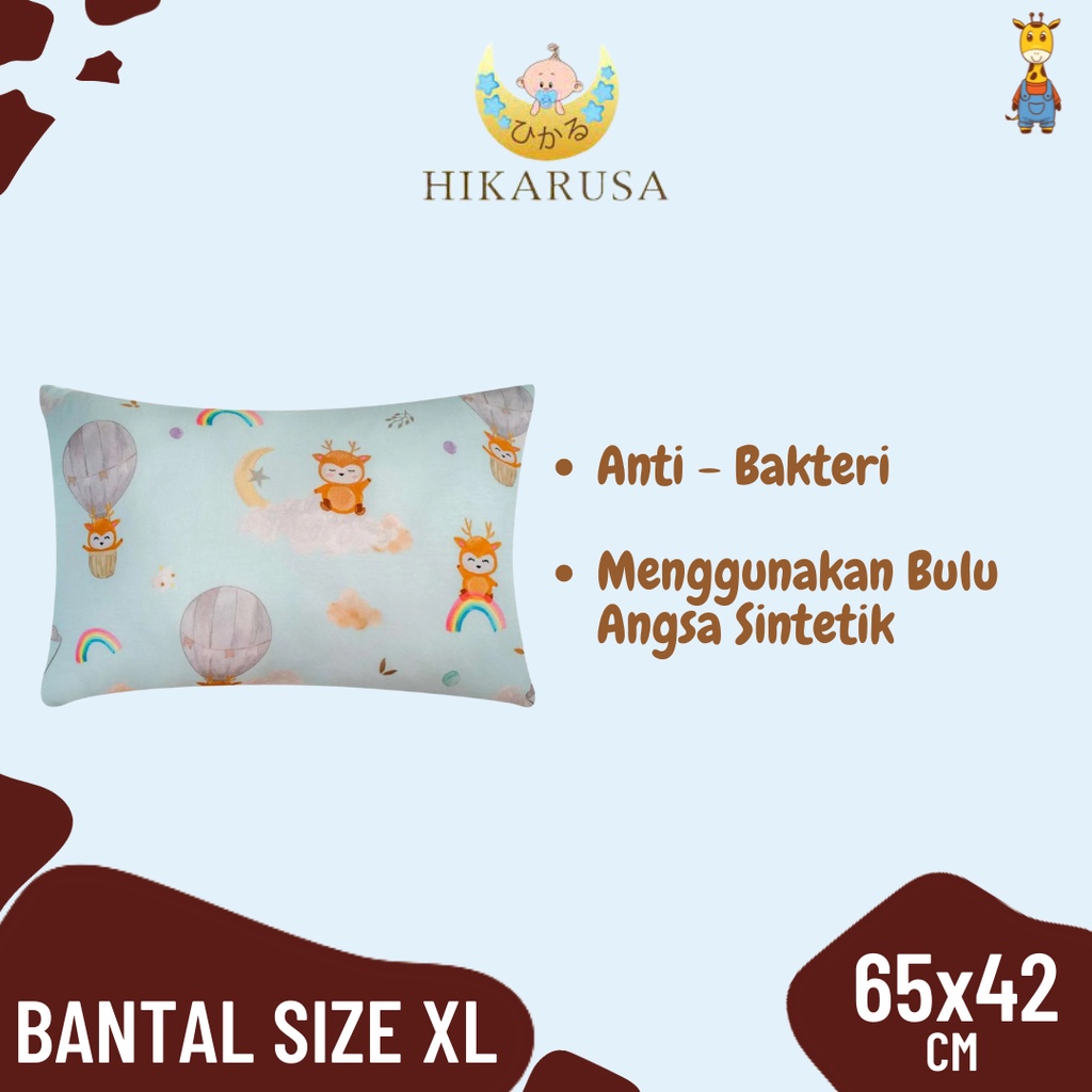 Hikarusa Bantal Bayi Size XL - Pillow