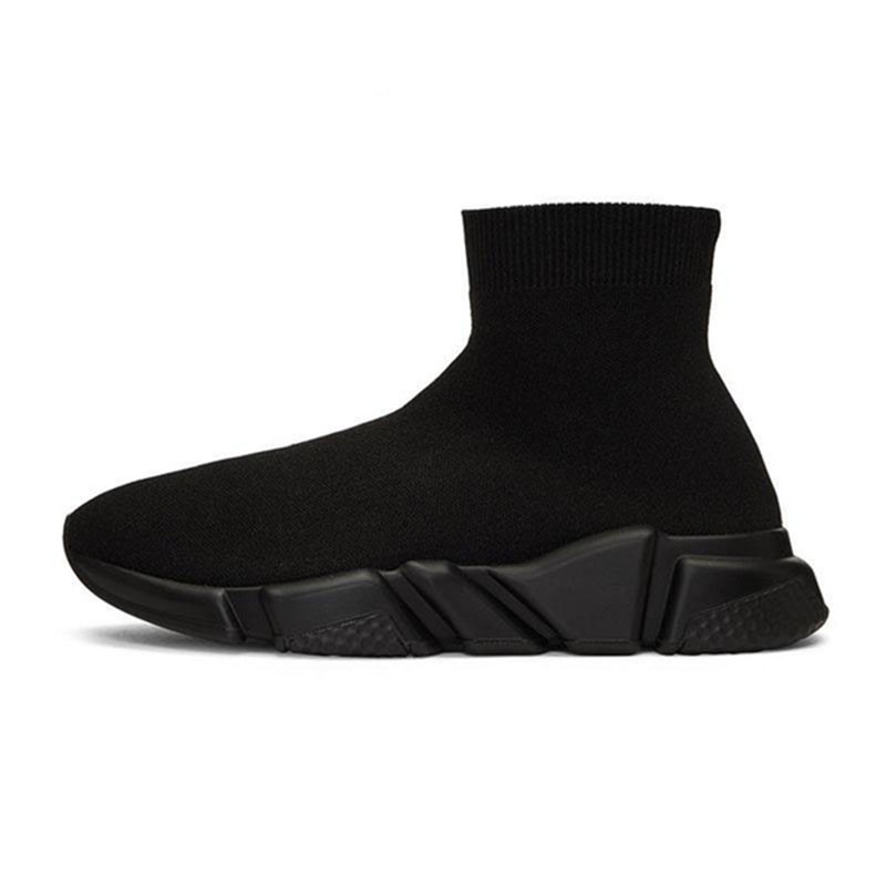 laceless sock trainers
