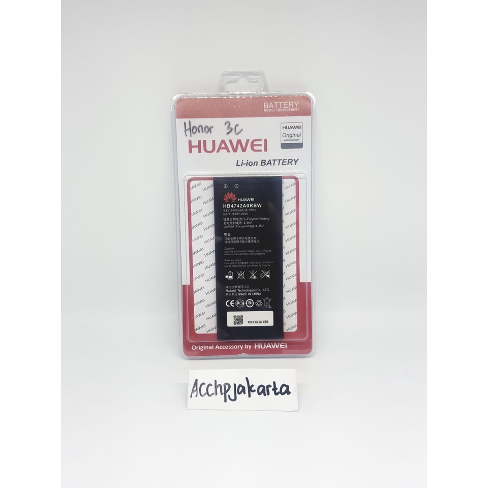 Baterai Batre huawei Honor 3C HB4742A0RBW 2400 Mah Batre Huawei Battery