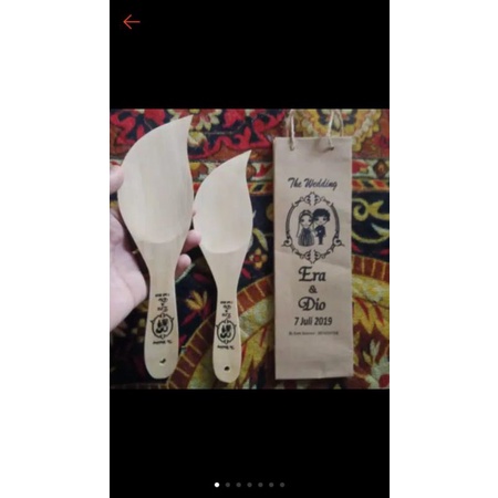 Souvenir pernikahan Centong Kayu/Souvenir pernikahan Centong Nasi Paperpak Sablon Rustik