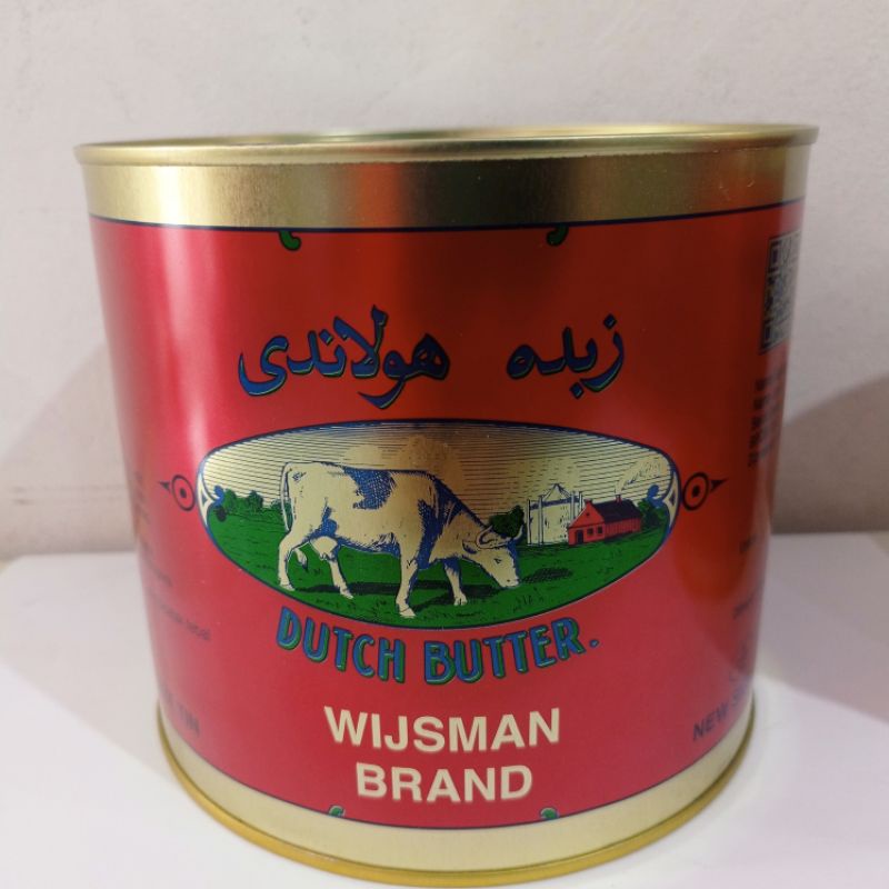 

Butter Wijsman / Buttet wisman kemasan kaleng 2,27kg