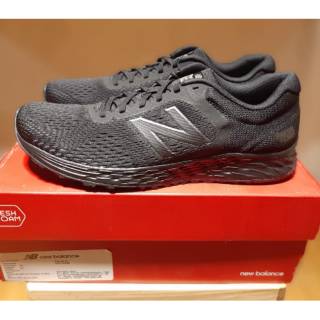 new balance marisla 2