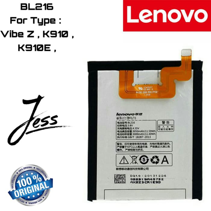 Baterai Battery Original LENOVO BL216 , BL-216 , Vibe Z , K910 , K910E