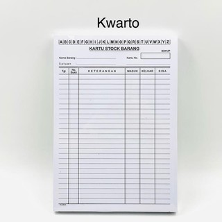 Kartu Stok Stock Persediaan Barang ukuran Kwarto | Shopee Indonesia
