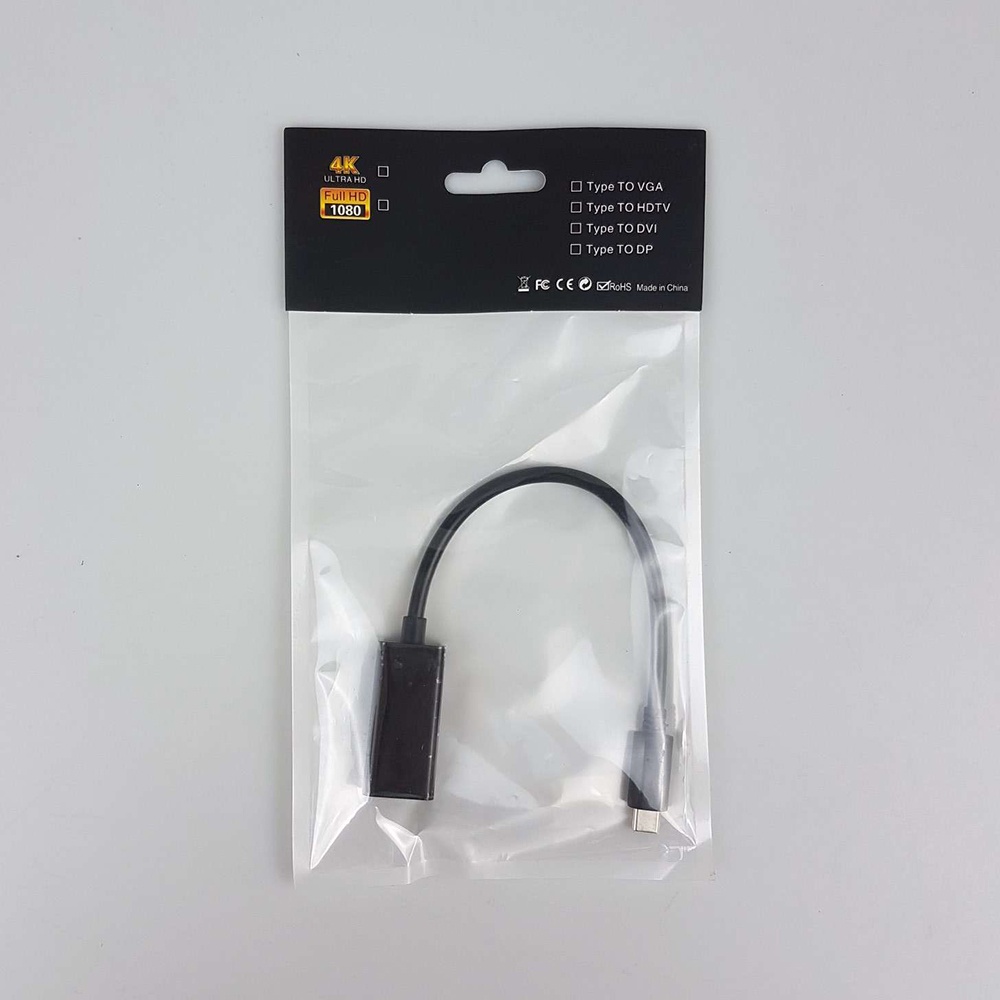 Kabel Konverter USB Type C to HDMI 4K 15cm - MM142 - Black