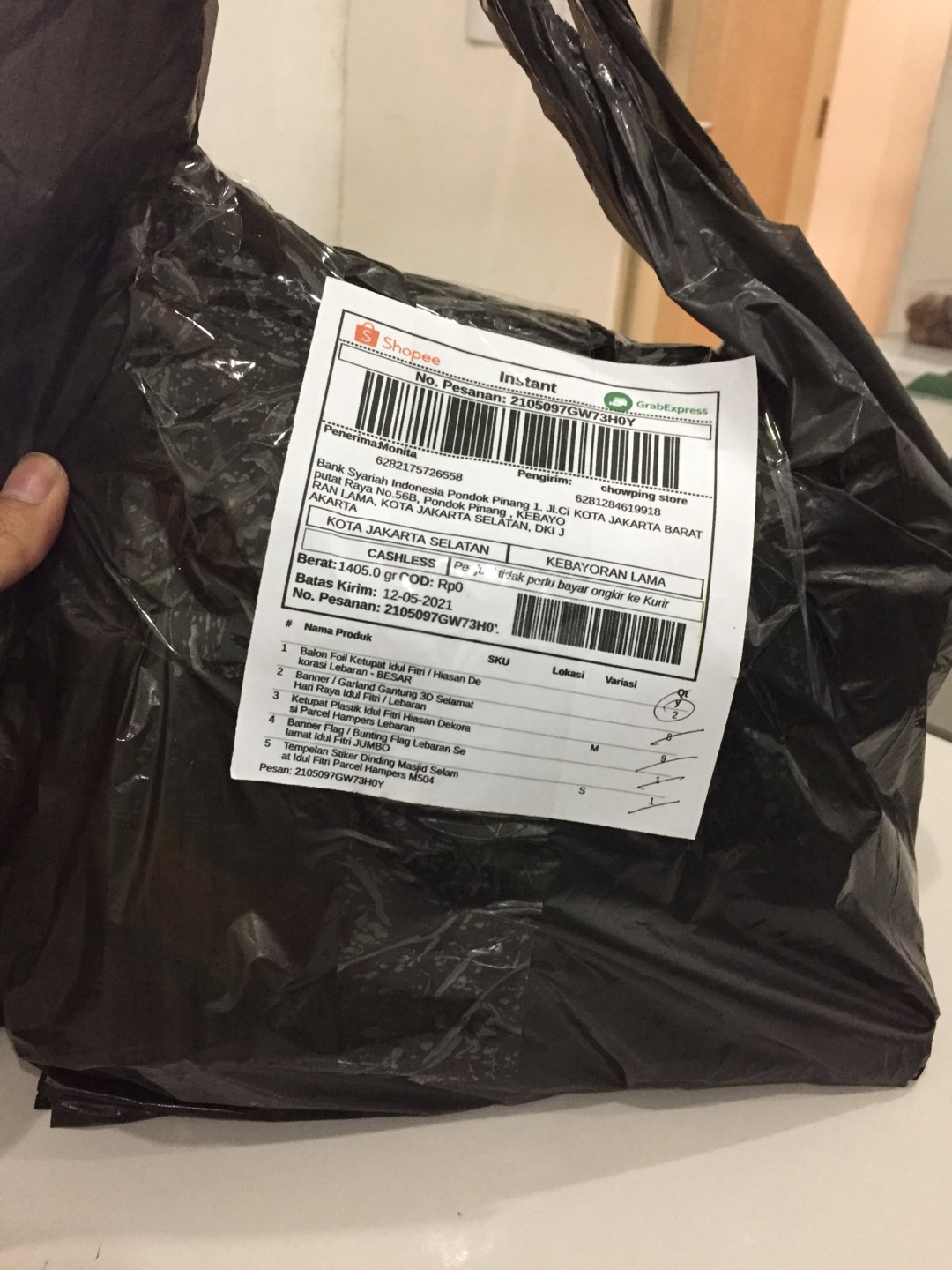 Tempelan Stiker Dinding Masjid Selamat Idul Fitri Parcel Hampers M504