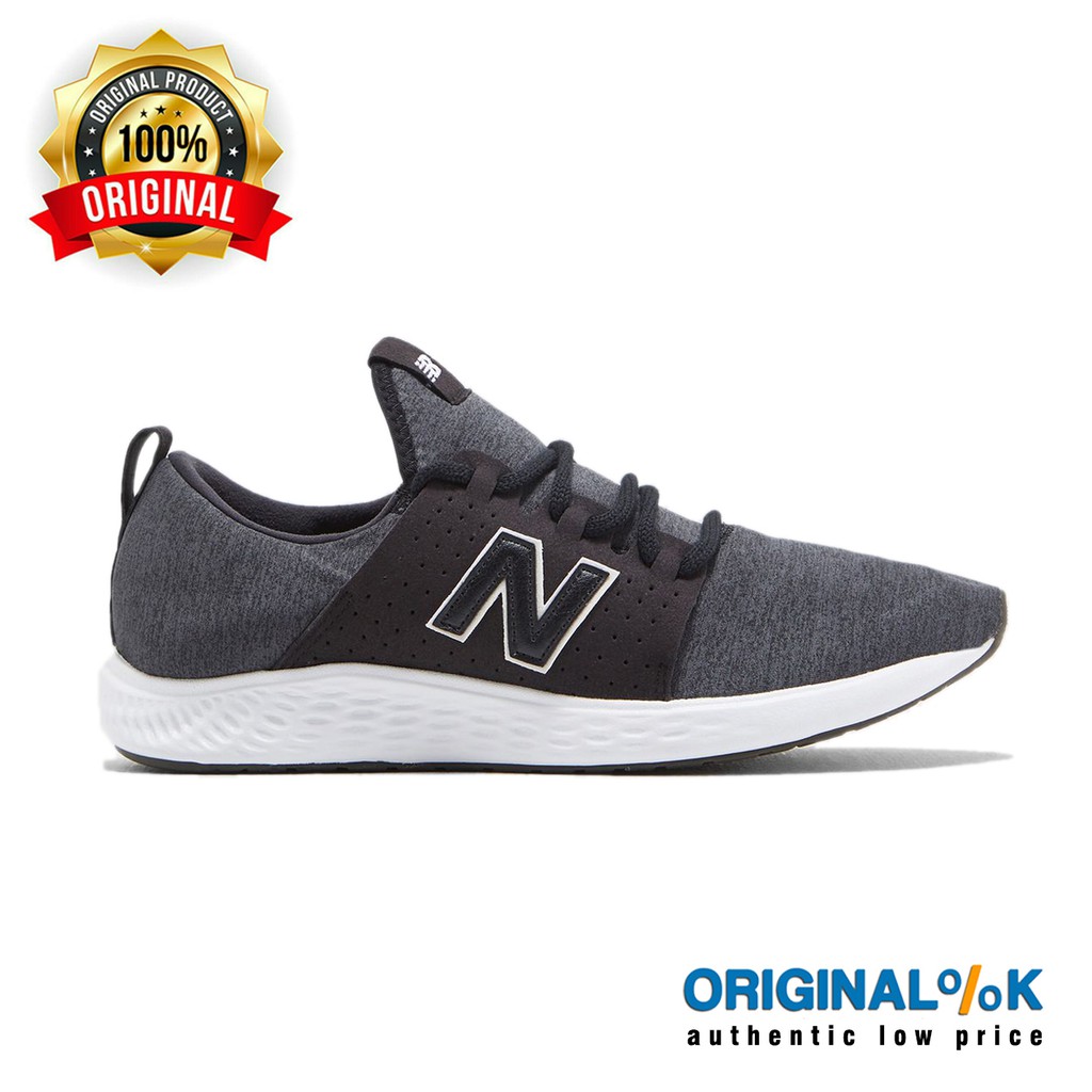 new balance msptsr1