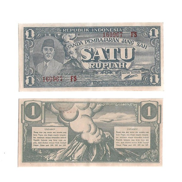 Uang kuno Indonesia 1 Rupiah 1945 Seri ORI Known as White Money