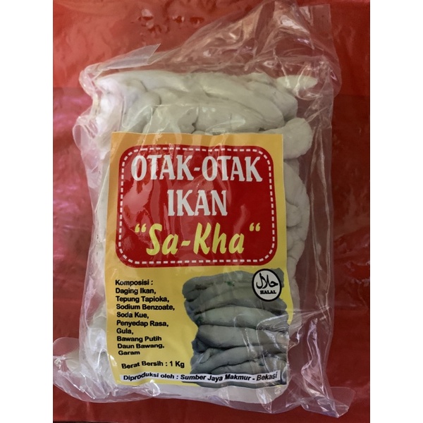 

Otak Otak 1kg