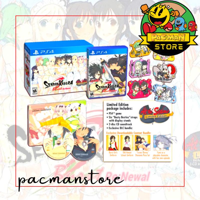 PS4 Senran Kagura Burst Re:Newal - At the Seames Limited Edition