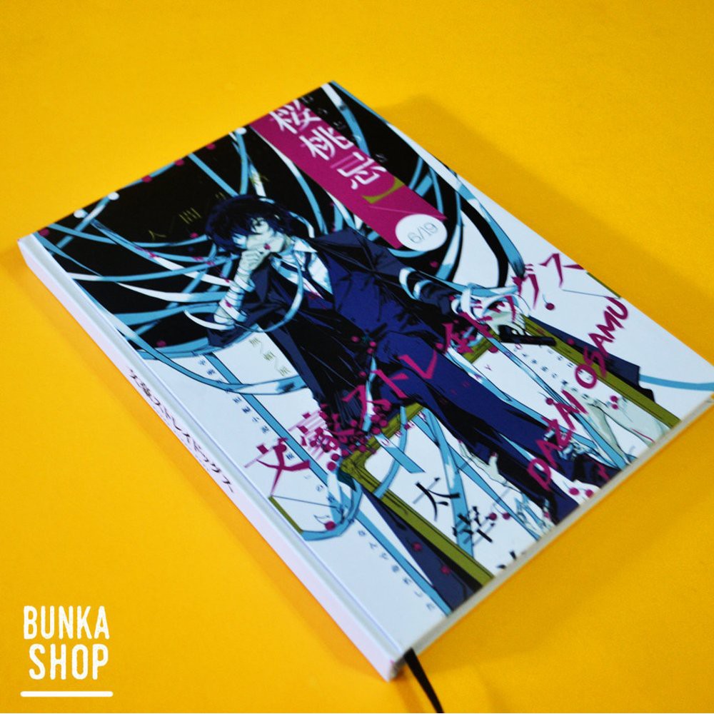 

Note Book Anime Bungou Stray Dogs Dazai Osamu A5 Hardcover Murah