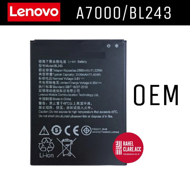 LENOVO A7000 BL243 BATERAI LENOVO ORI SMARTPHONE BATRE BATERRY
