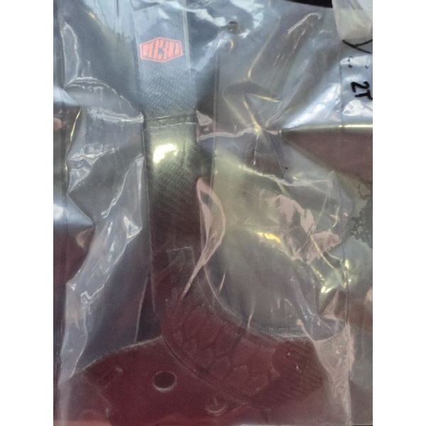Cover Frame Carbon Yz125 Yz250x