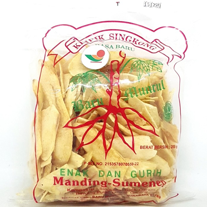 

BARU MUNCUL KRIPIK SINGKONG MADURA 200gr | SUMENEP KERIPIK HALAL MUI