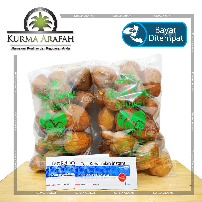 Buah Zuriat Mesir 1kg /  Zuriat Promil ORIGINAL