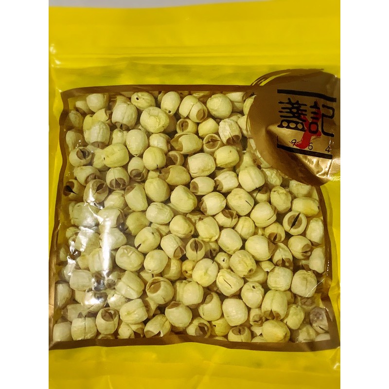 

Biji teratai import hongkong / lotus seed / lian zi / lien zi
