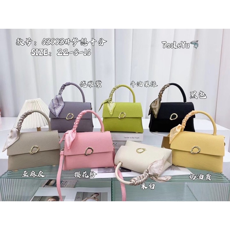 TAS FASHION / TAS  IMPORT 63003 / TAS CEWEK / TAS SLEMPANG /TAS TENTENG / TAS SLINGBAG /TAS TAO LE Y