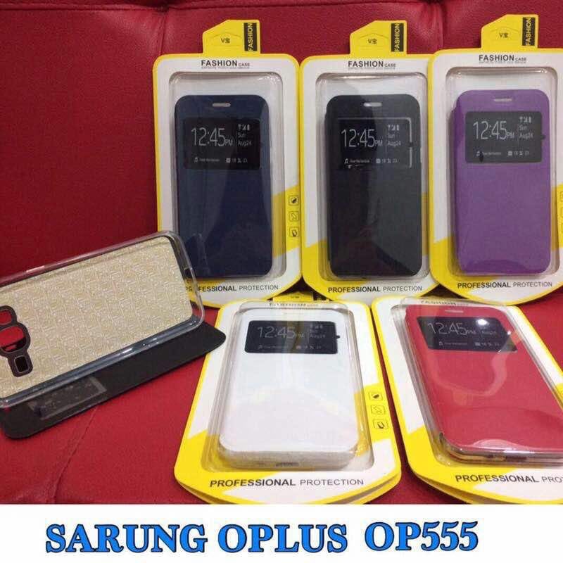 SARUNG OPLUS OP 555 / SARUNG MODEL BUKU TERMURAH