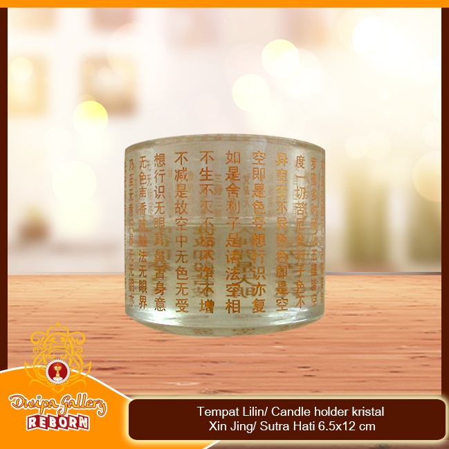 Tempat Lilin (candle holder) Kristal Xin Jing / Sutra Hati