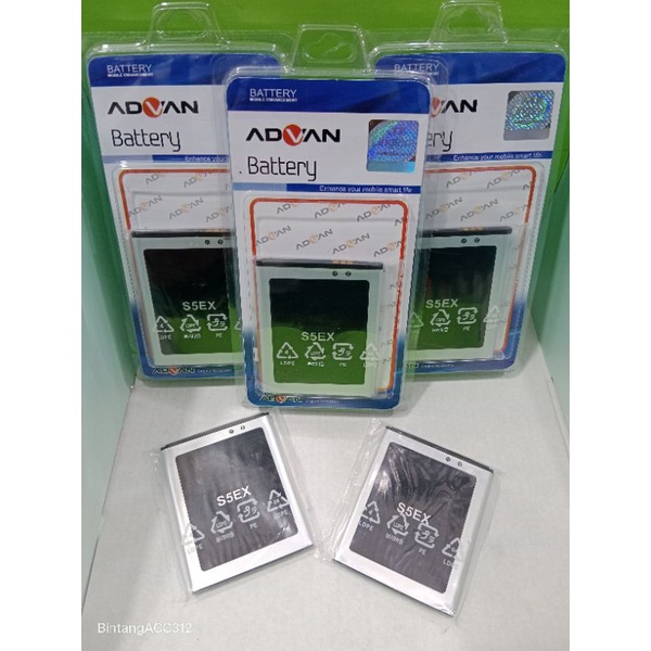 BATERAI ADVAN S5EX(2500mAh)