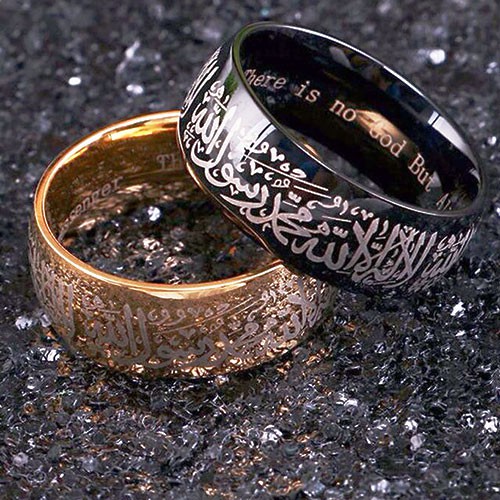 CINCIN TAUHID / CINCIN COUPLE TAUHID / CINCIN MUSLIM UKIR TITANIUM