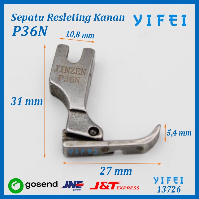 Sepatu Resleting Sisi Kanan P36N (Mesin Jahit High Speed Industri)/YIFEI-13726