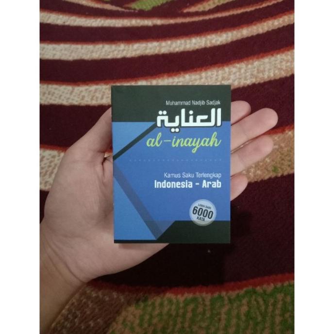 

@#@#@#] ANJ Kamus Al Terlengkap Indonesia saku Arab Inayah