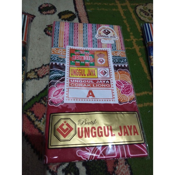 Jarik gendong Unggul Jaya Batik Halus President