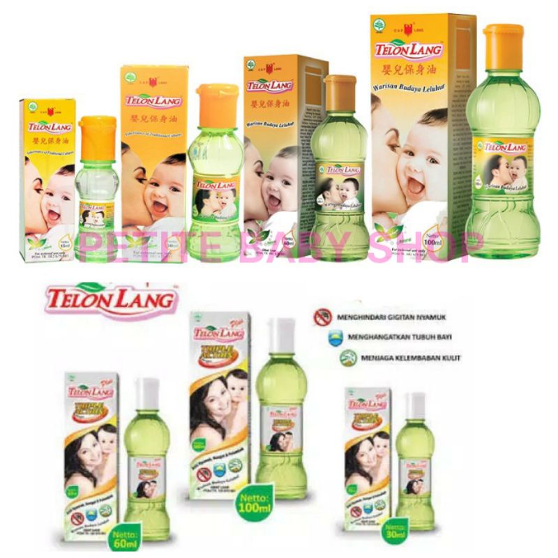 Telon Lang Minyak Telon Plus 30mL 60mL 100mL 150mL Cap Lang Bayi Baby Oil Anti Nyamuk CapLang