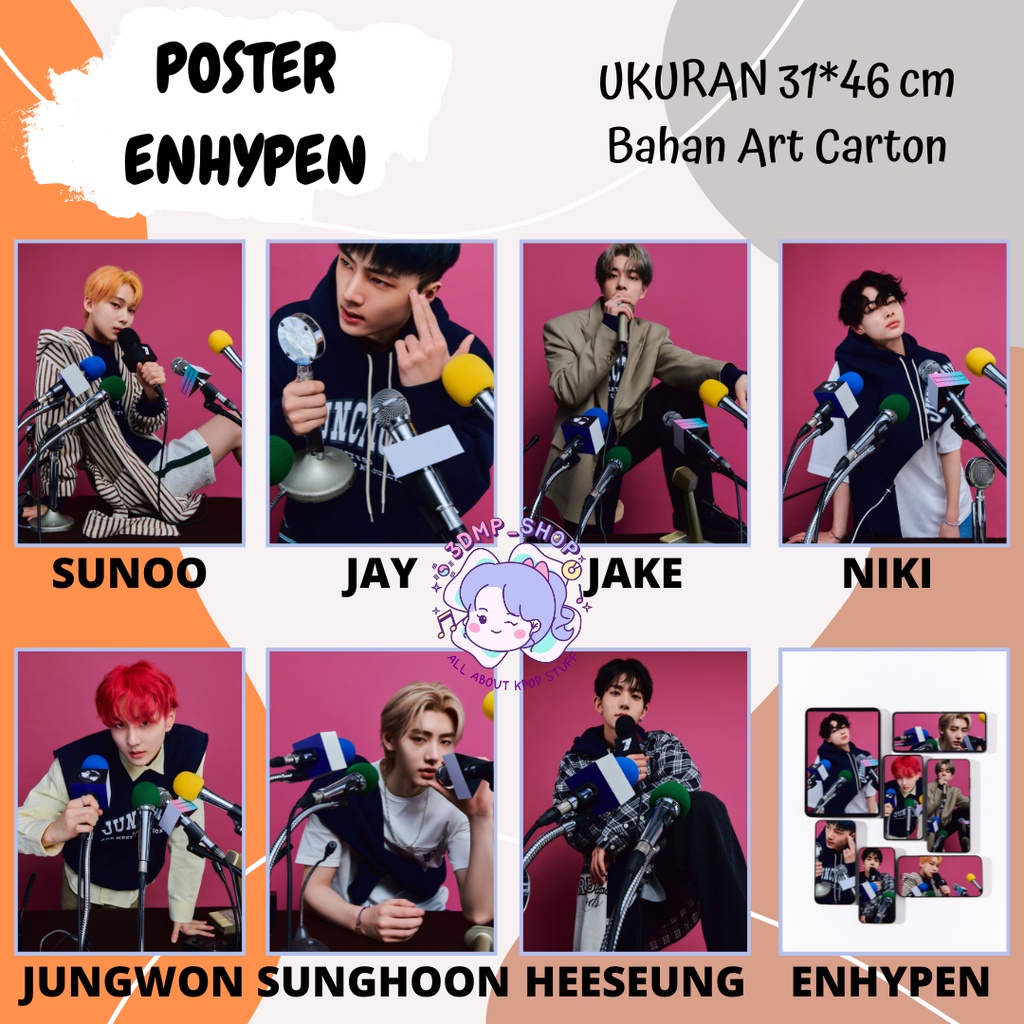 POSTER ENHYPEN member