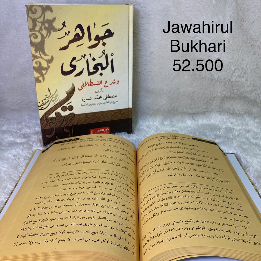 kitab jawahirul bukhori / bukhari