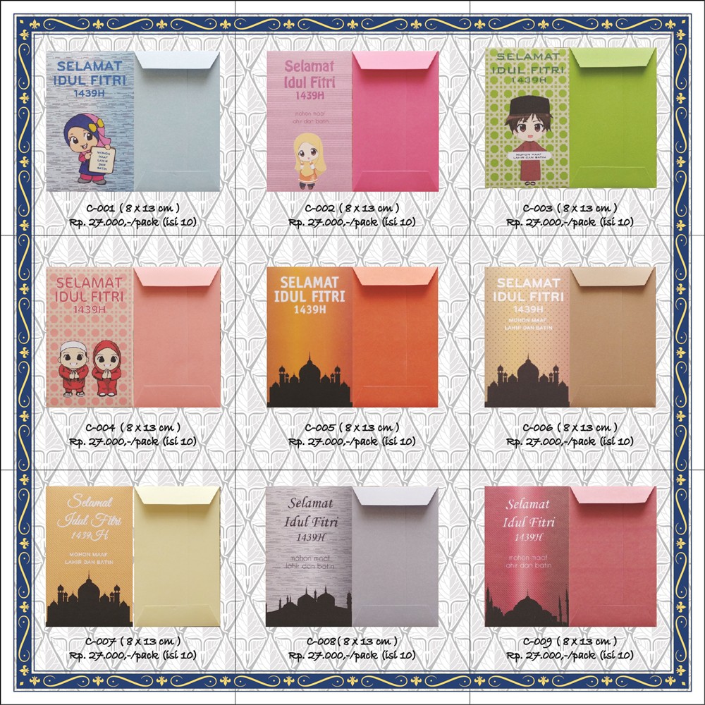 

amplop uang lebaran small