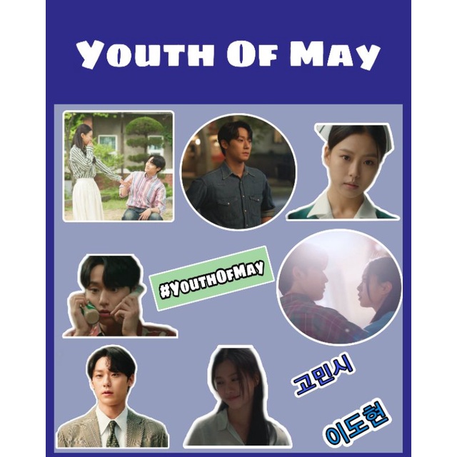 Sticker Drama Youth Of May