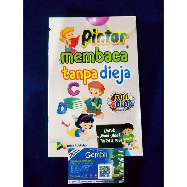 PINTAR MEMBACA TANPA DIEJA