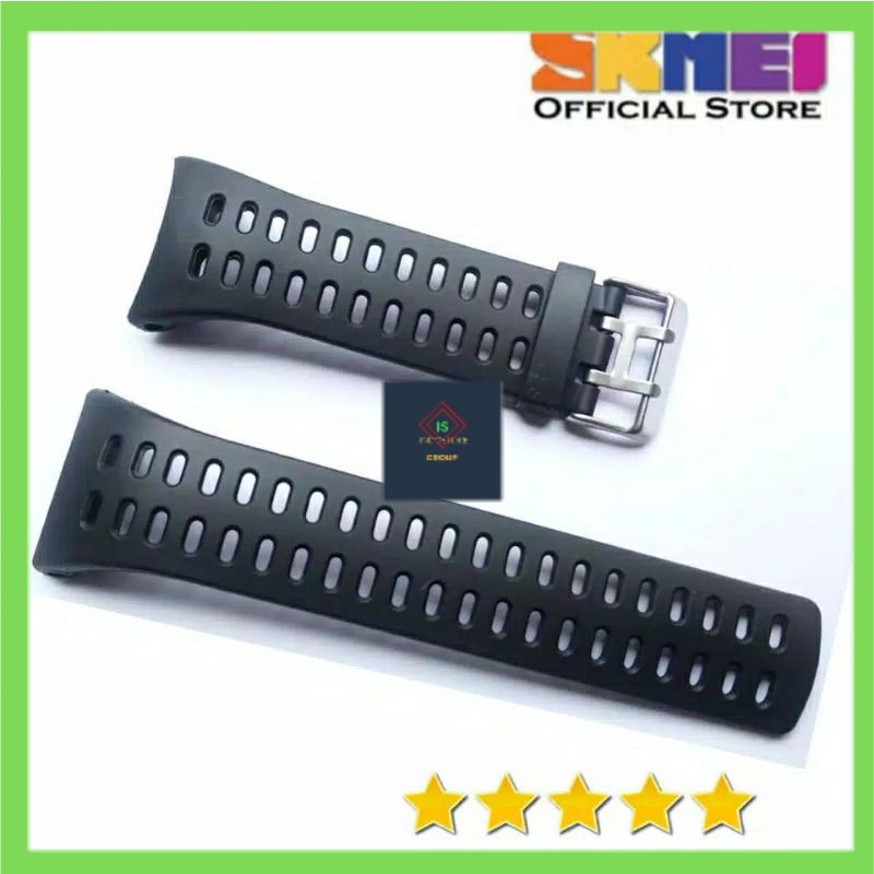 Strap Tali Jam Tangan Skmei 1251 SKMEI 1251 Original OEM