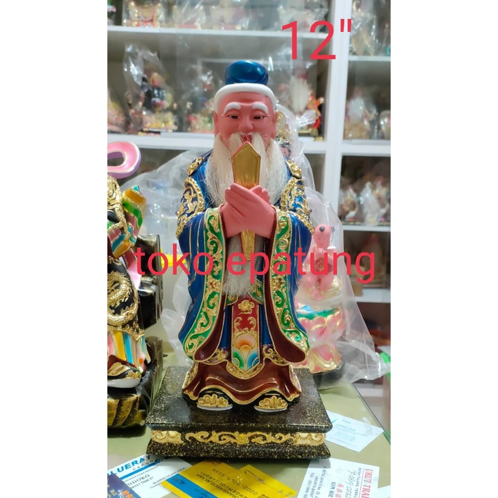 patung dewa nabi kong hu cu / kong ce - kayu - 12 inch  (s)