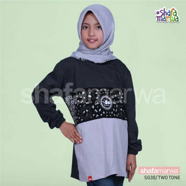 Shafa Marwa Kaos Sarimbit Anak Cewe SG30
