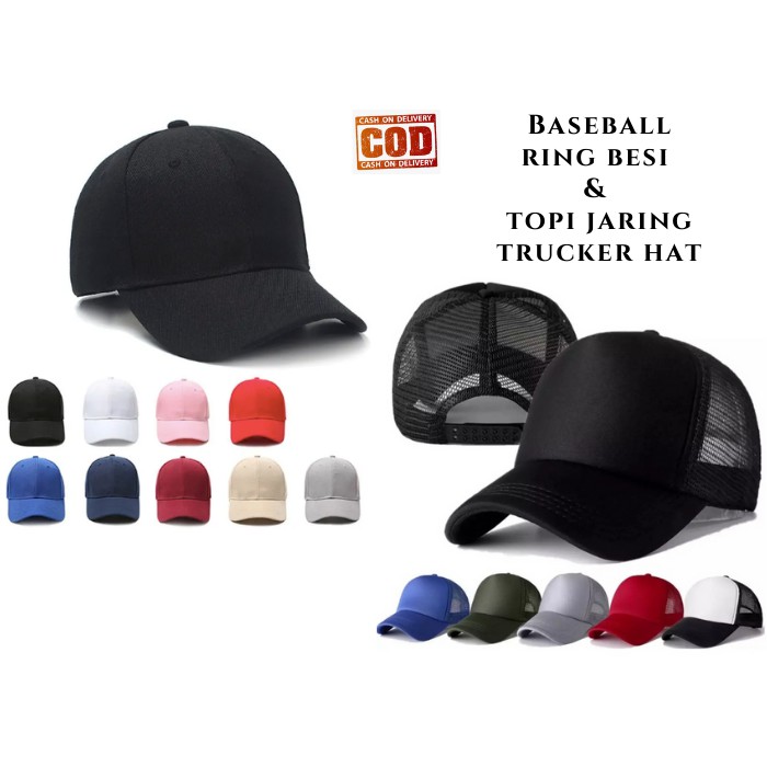 8.8 SALE TERMURAH ! TOPI POLOS RING BESI BASEBALL PREMIUM DISTRO HS