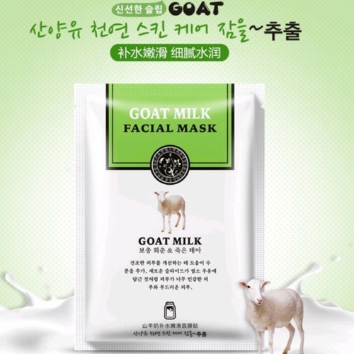 [BISA COD] HARGA SATUAN ROREC HCHANA Sheet Mask Natural Skin Care Mask Masker Korea untuk Muka Masker Sheet Mask Milk Plus Goat Milk Natto