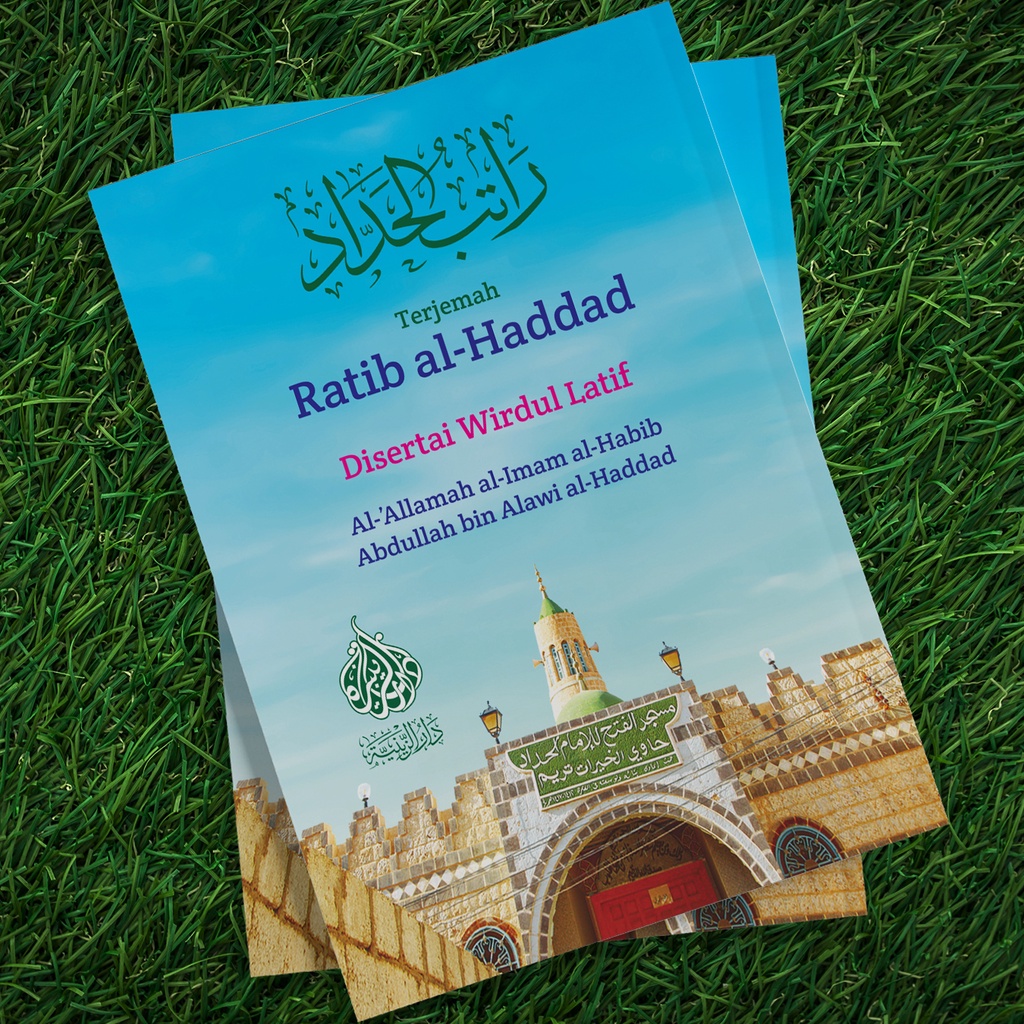 Terjemah Ratib Al-Haddad ukuran saku disertai Wirdul Latif ratib haddad