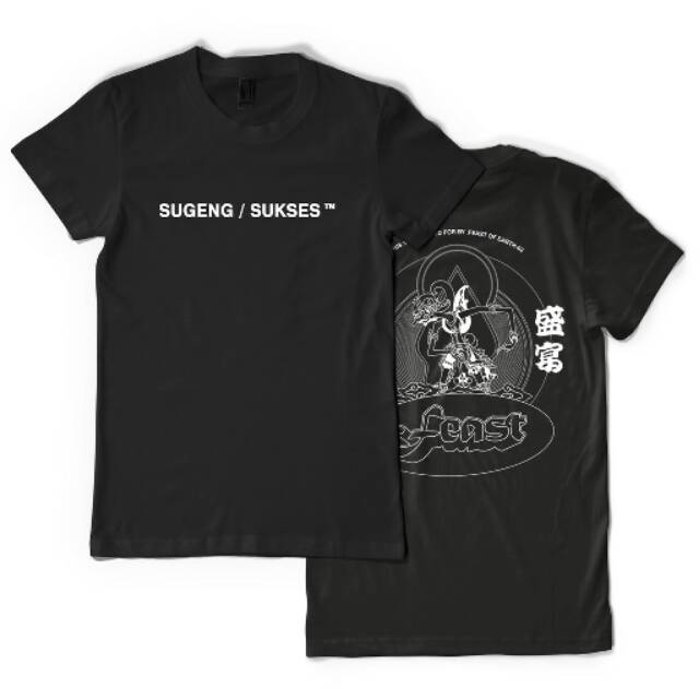 TS .Feast - Sugeng / Sukses Official Merchandise Sundongyang