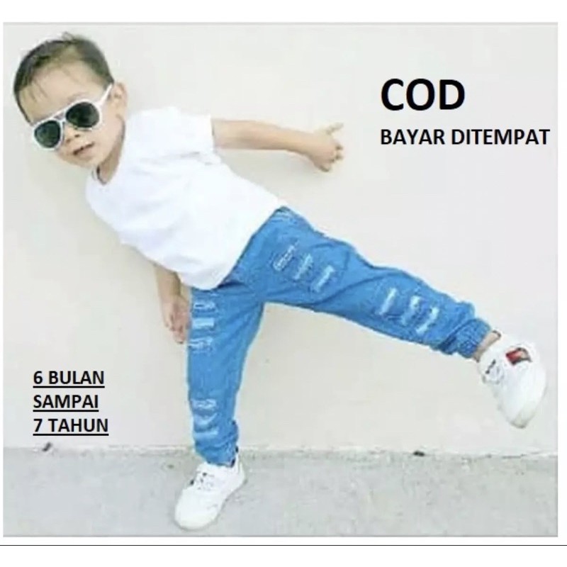 CELANA OLD NAVY PAJANG ANAK