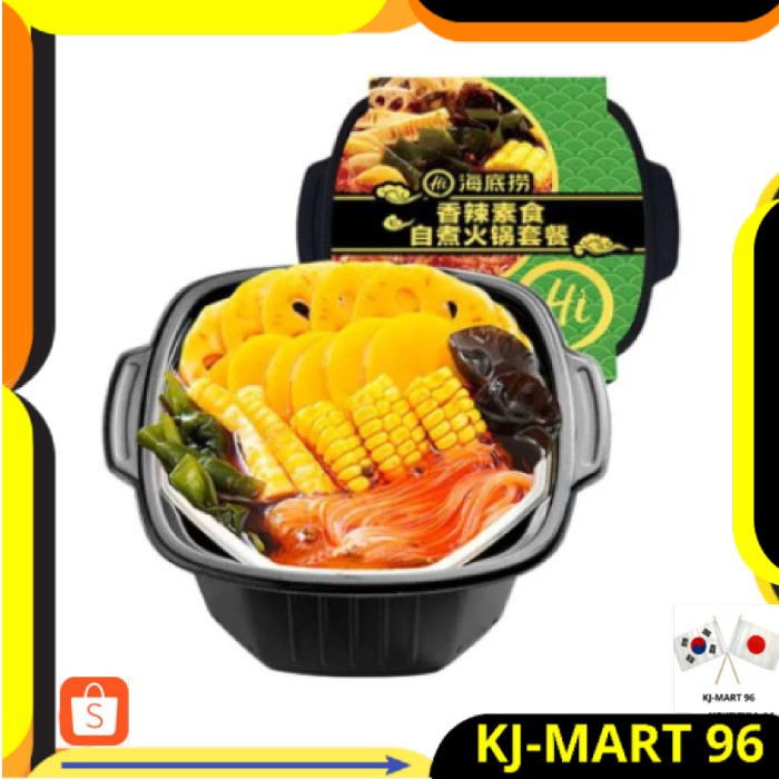 

MAKANAN IMPORT STEAMBOAT/HOT POT INSTANT HAIDILAO SPICY - STIMBOT ANEKA SAYURAN PEDAS 400 GR ORI