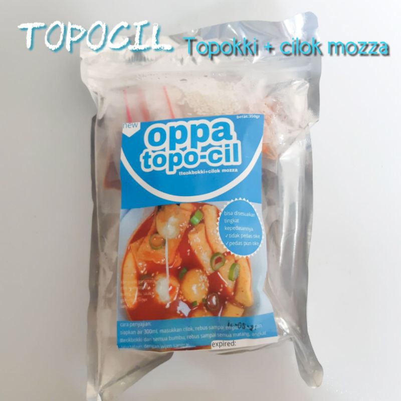 

TOPOCIL (TOPOKKI CILOK MOZA) JAJANAN/MAKANAN KOREA
