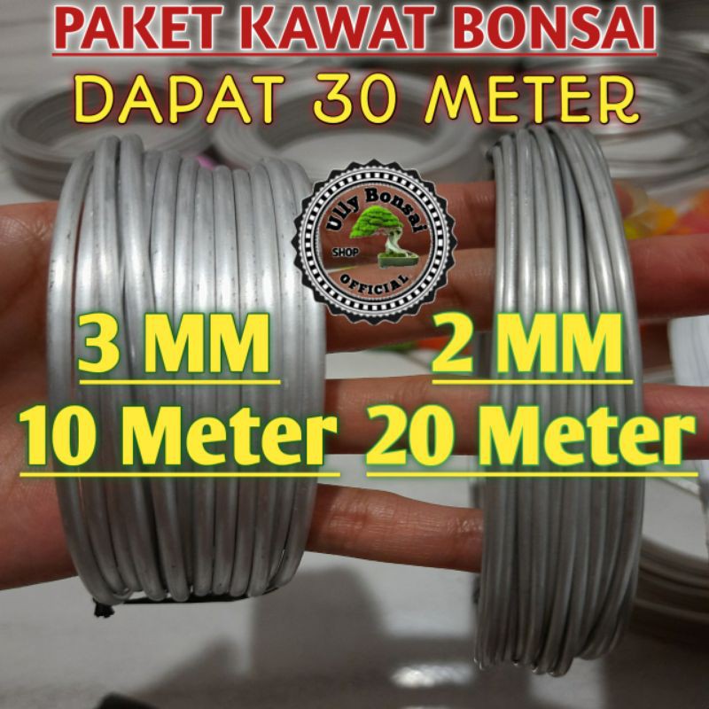 KAWAT BONSAI ECER 30 METER UKURAN 2MM=20METER 3MM=10METER