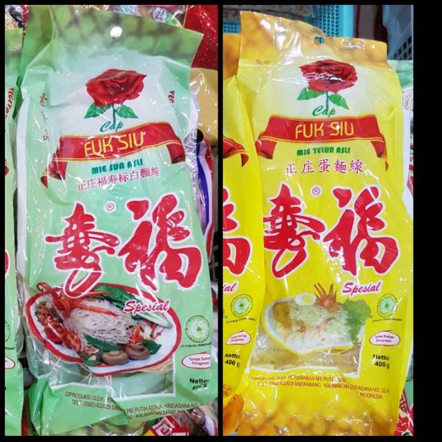 Mie Sua / Mie Telur / Mie Asin Putih / Mie Panjang Umur